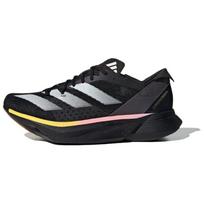 Adidas Adizero Adios Pro 3 Patogūs Smūgius Sugeriantys Patvarūs Žemi Bėgimo Maratono Bateliai Vyriškas Sneaker Juoda Balta Geltona LG6439 42⅔