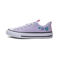 Converse patogūs universalūs žemi drobės batai vaikiškas sportbačio violetinis A10394C 29