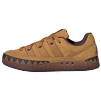 Adidas Adimatic Patogūs Universalūs Neslystantys Patvarūs Žemi Skate Batai Unisex Skate Batai Rudi JR8035 40⅔