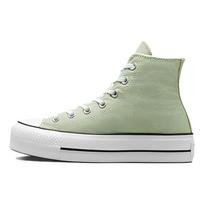 Converse Chuck Taylor All Star Lift Platform Drobė Aukštakulniai Sportbačiai Moteriški sportbačiai Žali Balta A03541C 36.5