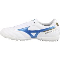 Mizuno Patogūs Madingi Universalūs Neslystantys Futbolo Batai Vyriški Kedai Balti Mėlyni P1GD241625 44