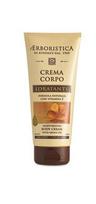 Kūno kremas Argan Oil