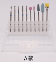 Nail Drill Bits Set 10pcs Diamond Quartz Wool  , Mod. DB-04A