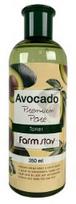 Farmstay Avocado Premium Pore Toner, 350ml