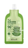 Aloe Vera Soothing Gel, 20ml