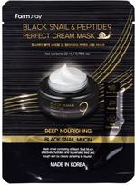 FARMSTAY Black Snail & Peptide9 perfect cream mask, 23ml.