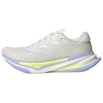 Adidas Supernova Prima Universalūs Patogūs Neslystantys Patvarūs Žemi Bėgimo Batai Moteriškas Kedas Baltas IH8641 36 white