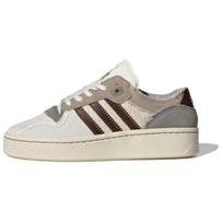 Adidas Originals Rivalry Patogūs Universalūs Neslystantys Patvarūs Žemi Skate Batai Unisex Sportbačiai Rudi ID6273 45⅓