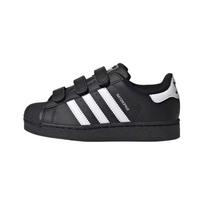 adidas Superstar 2 Comfort Closure K Core Black Cloud White Kids Sneakers JI3989 33