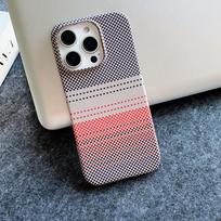 Applicable To IPhone 17 Kevlar Mobile Phone Case Magnetic Suction Apple 16proMax Half Pack Carbon Fiber 15 Protective Case 14 iPhone17