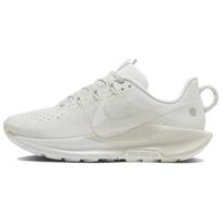 Nike Pegasus Trail 5 Patogūs Minkšti Neslystantys Dilimui Atsparūs Žemi Bėgimo Bateliai Moteriški Sneakeriai Balti DV3865-101 36.5