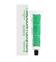 Haruharu Wonder Black Bamboo Nourishing Calming Hand & Nail Cream rankų kremas 50 ml