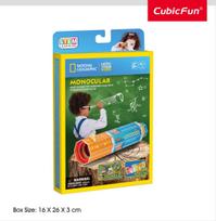 Cubic Fun National Geographic 3D-palapeli "Monoklis"