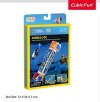 Cubic Fun National Geographic 3D-palapeli "Periskopas"