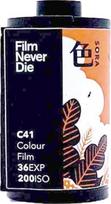 Filmneverdie film Sora 200/36 (C-41)