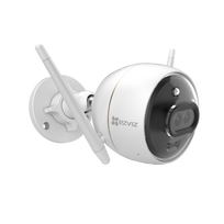 IP kamera D/N EZVIZ CS-CV310-C0-6B22WFR