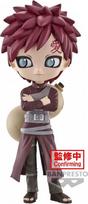 Naruto Shippuden - Q posket-Gaara-(ver.A) Figure