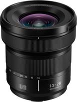Panasonic Lumix S 14-28mm f/4-5.6 Macro lens