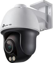 Tp-Link Kamera TP-LINK VIGI C540S(4mm)