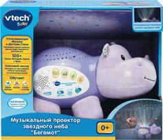 Vtech Interaktyvus šviečiantis begemotas, RU