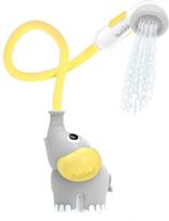 Yookidoo - Elephant Baby Shower -  Yellow (YO40214)