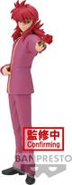 Yu Yu Hakusho - DXF-Kurama-30th Anniversary Figure
