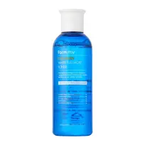 FARMSTAY Collagen Water Full Moist Toner – drėkinantis veido tonikas su kolagenu - 200ml