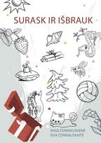 Surask ir išbrauk - Rasa Černiauskienė, Ieva Černiauskaitė