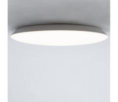 Brilagi - LED vonios kambario lubinis šviestuvas VESTAS LED/28W/230V 3000K IP54