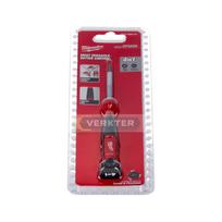 Atsuktuvas Milwaukee 4in1
