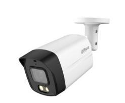 HAC-HFW1809TLM-A-LED-0360B Tube Camera