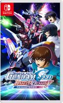 Bandai Namco Mobile Suit Gundam Seed Battle Destiny Remastered (Import)