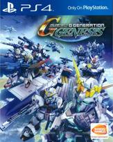 Bandai Namco SD Gundam G Generation Genesis (Import)