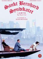 Mis Label Sankt Bernhard Syndikatet - DVD