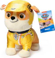 Paw Patrol - Rescue Wheels - Basic Plush - Rubble (19cm)