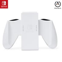 Powera Joy-Con Comfort Grip ‒ White (Nintendo Switch)