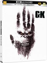 Warner Bros Godzilla x Kong: The New Empire