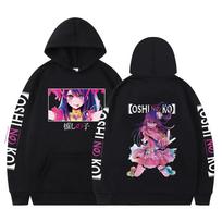Vyriški ir moteriški Oshi No Ko anime manga spausdinti vintažiniai džemperiai Harajuku gobtuvai didelio dydžio gatvės stiliaus gobtuvas neutrali mada XS juoda