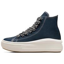 Converse Chuck Taylor All Star Universalūs Patogūs Aukštakulniai Drobės Batai Moteriški sportbačiai Mėtiniai A10439C 36 gray