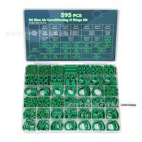 595-Piece Nitrile O-Ring Kit for Car Air Conditioning Compressor Sealing