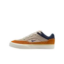 Nike SB Malor GS Šviesiai medienos rudos/oranžinės/kreminės/griaustinio mėlynos spalvos vaikiški sportbačiai Juodi HF1205-100 35.5