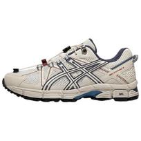 Asics Gel-Kahana 8 Patogūs Universalūs Žemi Bėgimo Bateliai Vyriški Sportbačiai Balti 1011C114-100 44