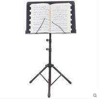 Reguliuojamas Sulankstomas Didelis Muzikos Stovas Gitarai, Smuikui ir Guzhengui