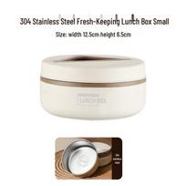 304 Food Grade Insulated Leakproof Bento Lunch Box - Portable & Microwaveable for Students & Office Workers Milky White