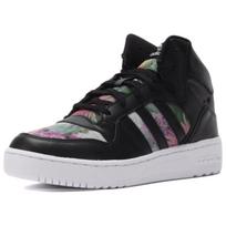 Adidas Originals Attitude Madingi Neslystantys Patvarūs Aukštakulniai Laisvalaikio Batai Moteriški Kedai Juodi AQ3087 36⅔ black