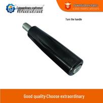 Bakelite M8*63 Long Rotating Machine Tool Handle JB7270.4A-97 32 rotating handle set (without screws)