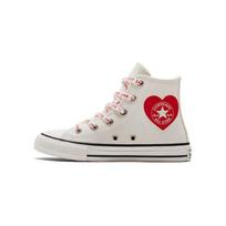 Converse Chuck Taylor All Star Patogūs Laisvalaikio Patvarūs Aukšto Viršaus Drobės Batai Kūdikio Sportbačiai Balti Raudoni A01580C 22 white