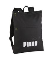 Mokyklinė kuprinė Puma 090695*01