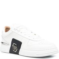 Sportiniai bateliai vyrams, Balta, Lo-top sneakers phantom