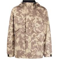 Neperpučiama striukė vyrams, Smėlio, Technical windbreaker